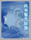 车文专区
